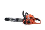 ECHO CS-501SXH / 45 (Griffheizung) – G-Force Luftreinigung – Bild 4