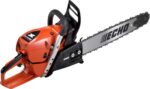 ECHO CS-7310SX / 60 – 73,5 cm³ – Bild 2